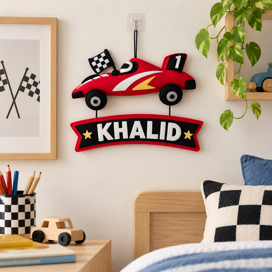 Grand Prix Personalised Car Wall Hanging