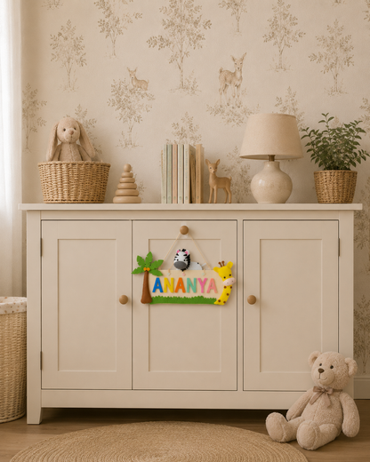 Personalised Jungle Name Plaque, name/wall hanging